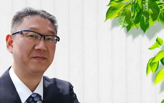 井上歳行